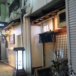 旨いもん処まんま - 