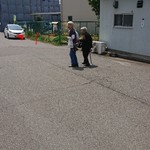 お好み焼 ひかり - 