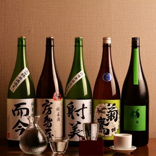 ●Carefully selected sake from all over the country that goes well with the meal♪