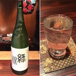 野口太郎 - 緑川 純米（新潟・魚沼 緑川酒造）