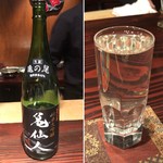 野口太郎 - くどき上手 亀仙人 純米大吟醸（山形・鶴岡 亀の井酒造）