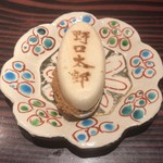 野口太郎 - アイスモナカ（アールグレイ）