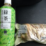 LAWSON - 料理写真: