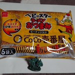 ベイシア - ベビースターラーメンおつまみ　CoCo壱番屋　カレー味138g_159円