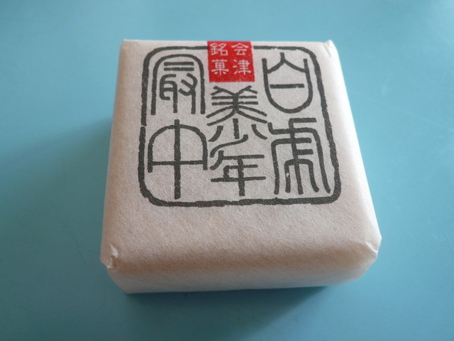 すがの屋 - 七日町（ジェラート・アイスクリーム）の写真