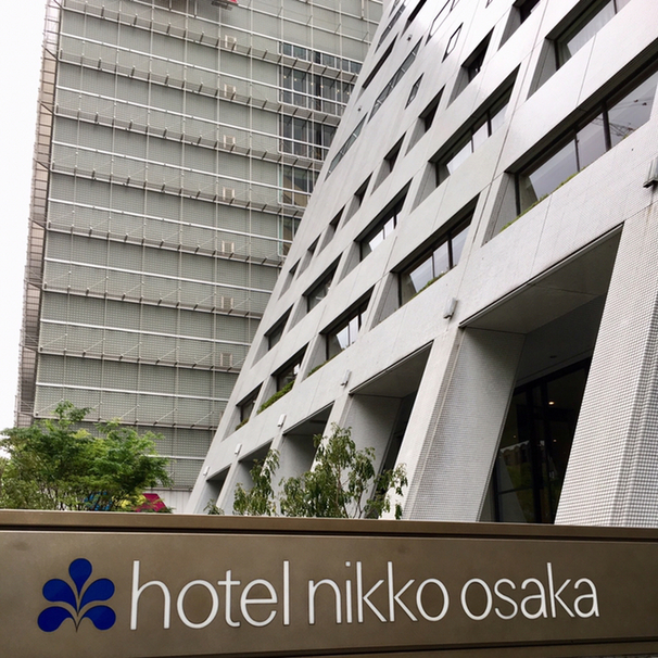 大阪 ホテル 日航