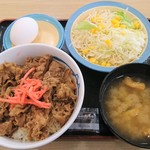 Matsuya - 牛丼生野菜たまごセット￥500(税込)