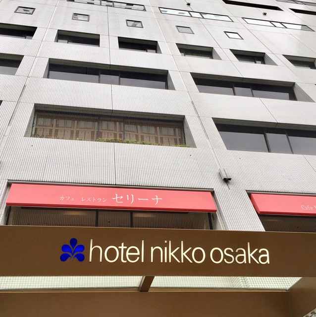 ホテル日航大阪 心斎橋 旅館 食べログ ホテル日航大阪 心斎橋 旅館 食べログ
