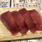 Tachizushi Maguro Ittetsu - 