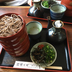 Soba No Kagi - 