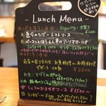 ビストロ カシ - ランチメニュー