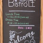 ビストロ カシ - お店の黒板