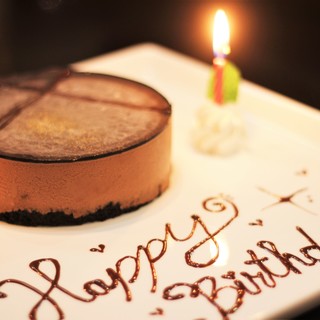バースデーケーキご用意できます