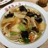 大阪王将 エトモ中央林間店