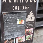 ARMWOOD COTTAGE - メニュー