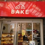 BAKE - 外観
