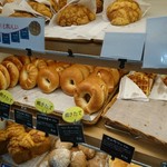 BAKE - 
