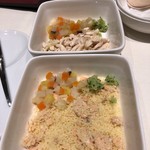 レジーナリゾート軽井沢 御影用水 - 