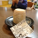 チーズ王国 - 料理写真: