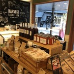 ハーベスト ナガイファーム - 