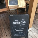 Sajilo Cafe Linden