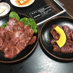 あぽん - 