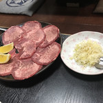 あぽん - 