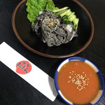 あぽん - 
