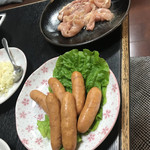あぽん - 