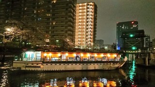 Yakatabune Arakawamaru - 月島水門から出航！