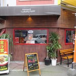 ヌードルラボラトリー 金斗雲 中央駅前店 - 