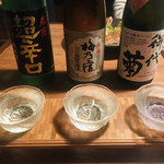 Shiki Yuujin - 日本酒おまかせ3杯セット