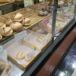 BOULANGERIE LA TERRE - 