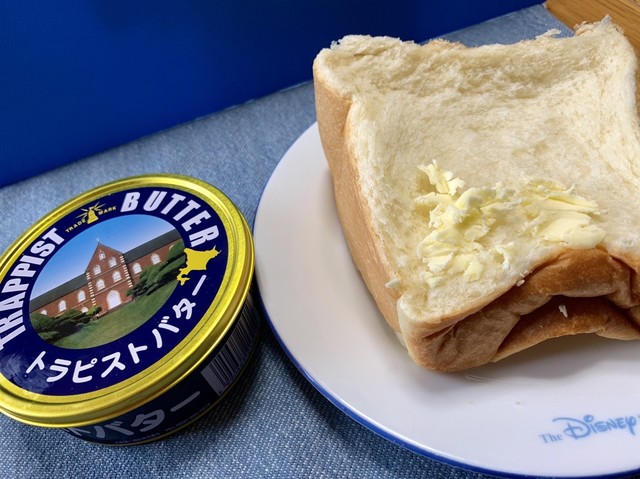 パン工場 イオンスーパーセンター加美店 - 西古川（パン）の写真