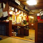 ゆくい処 石だたみ