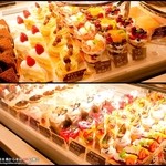 パティスリー ティ ナカガワ - 料理写真: