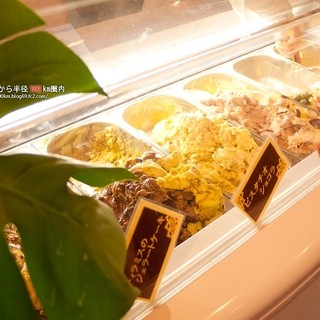 パティスリー ティ ナカガワ_1