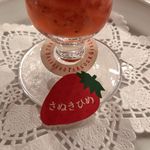 資生堂パーラー - 香川県　木田郡三木町産“さぬきひめ”のストロベリーパフェ