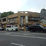 上総屋 - お店外観