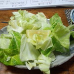 上総屋 - サラダ