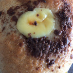marzi-pan - 料理写真:あんクリームベーグル