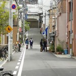 Hashinoyu Shokudou - ご近所の風景。坂道に味があります。