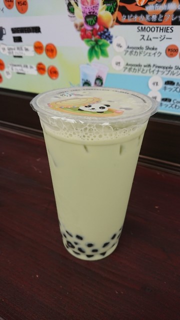 フレッシュパールバブルティー （Fresh Pearls Bubble Tea） - 東福生