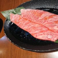 焼肉 大貫 - 