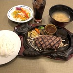 まつ牛 - 松坂牛手切りハンバーグ200ｇ＋コーラ