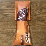 郷土枚方の和菓子処 大黒屋 - 