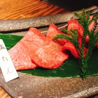 但馬屋イーマ - 