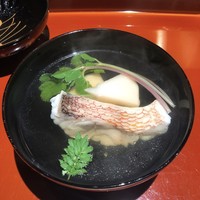 杦 - 