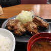 からしげ 篭山店