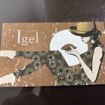 Boulangerie Igel - 名刺_2019年4月